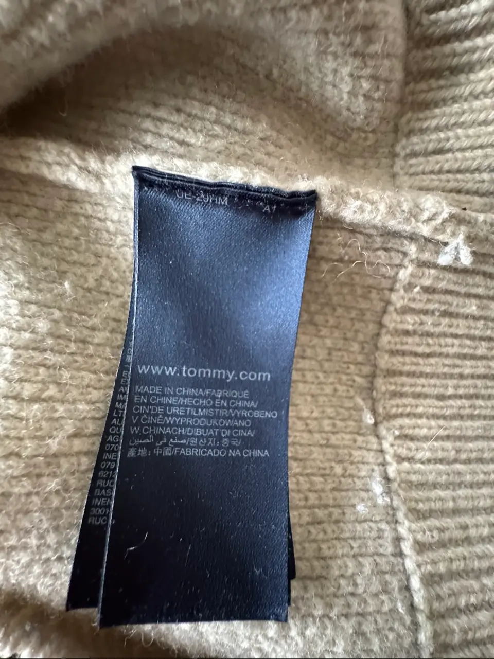 Tommy Hilfiger smėlio spalvos megztinis — nuotrauka 8