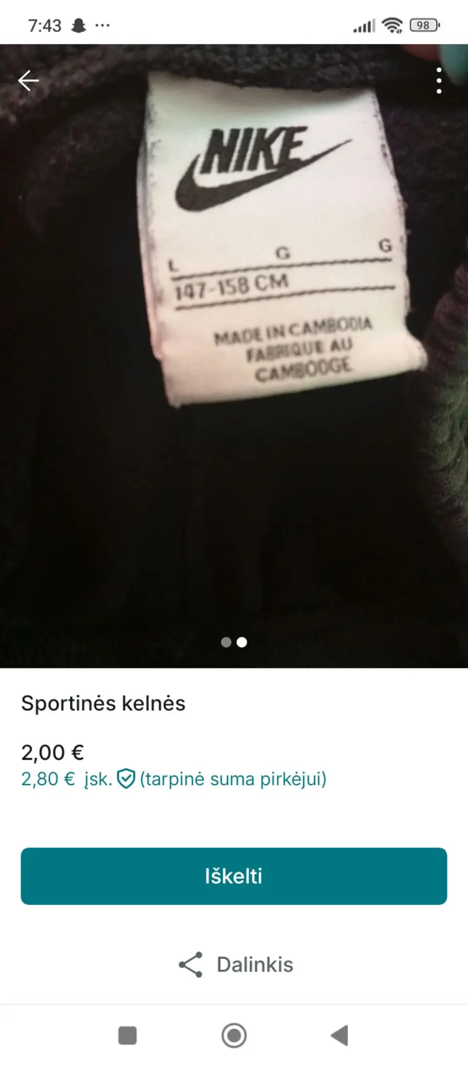 Sportinės kelnės — nuotrauka 2