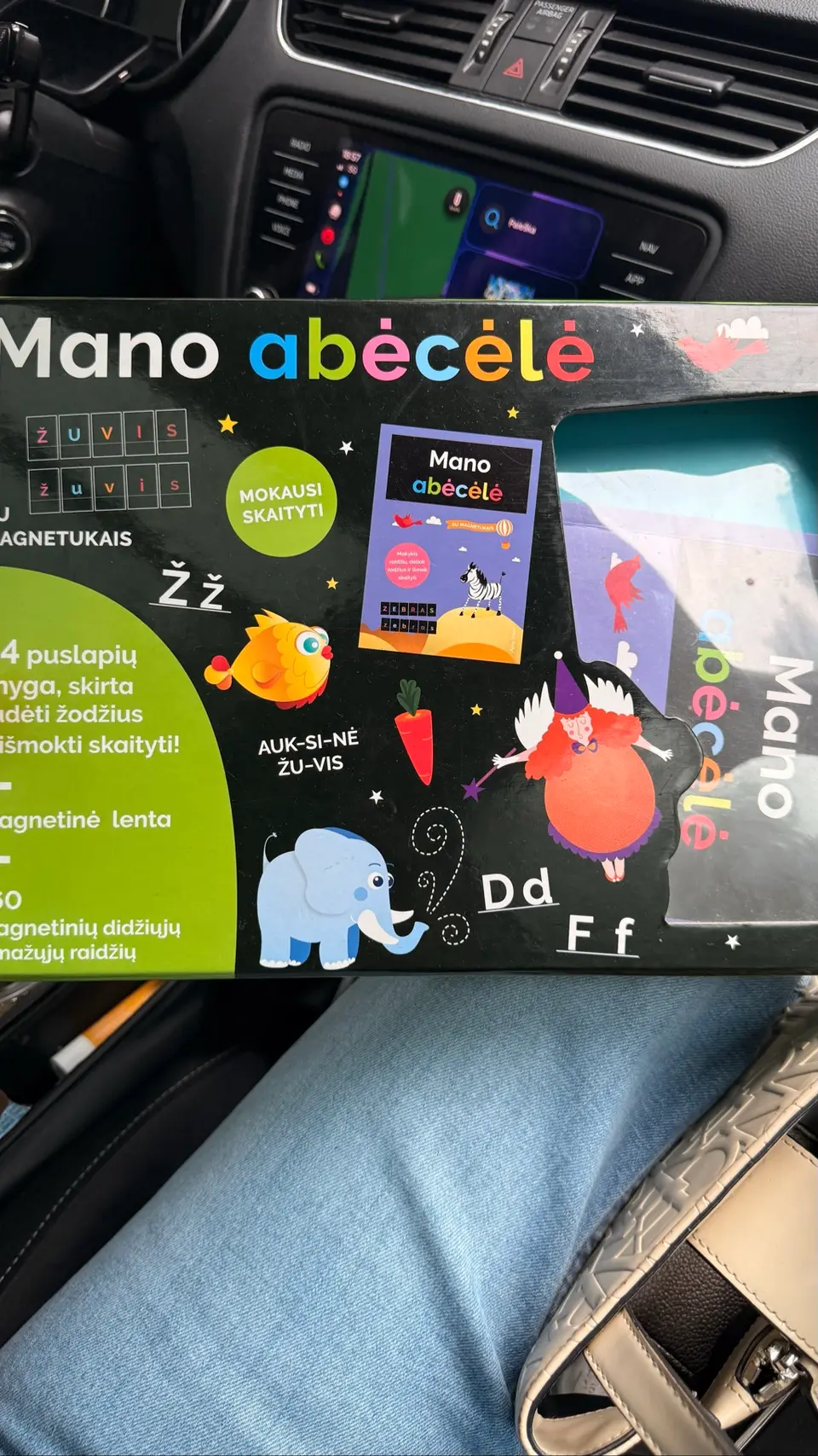 Žaidimas mano abėcėlė su magnetukais