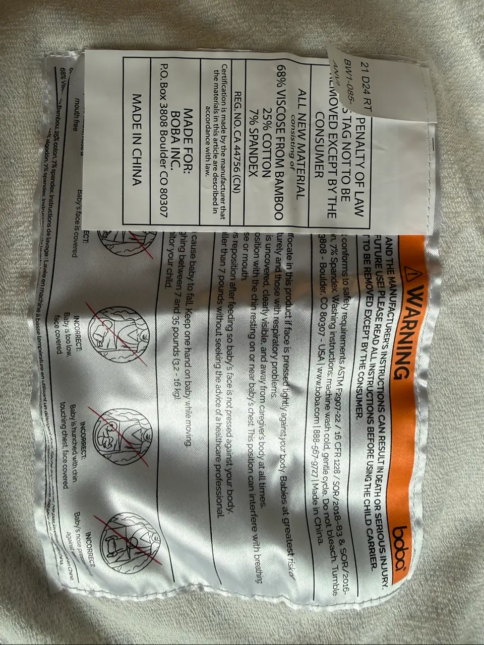 Boba wrap vaikjuostė — nuotrauka 2