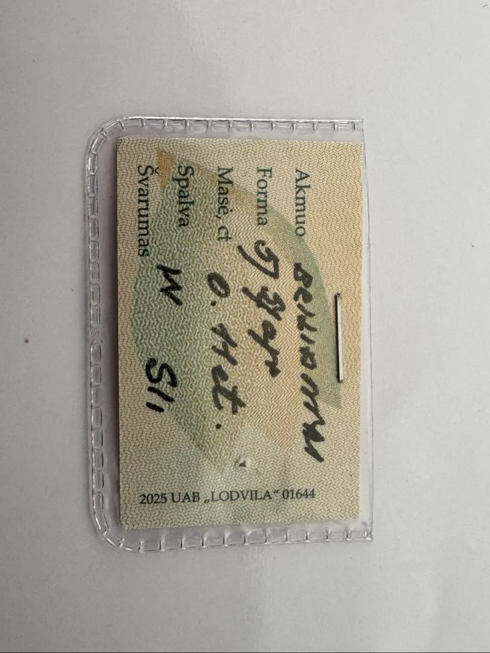Auksinis žiedas — nuotrauka 10