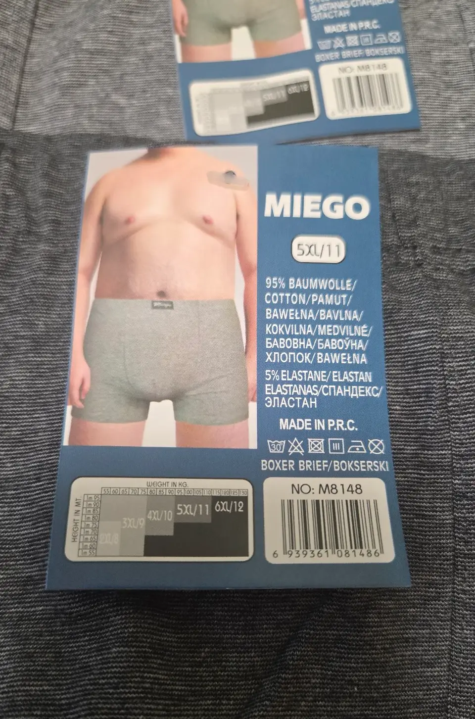 Vyriškos bokserių tipo glaudės Miego, 2 vnt. — nuotrauka 2