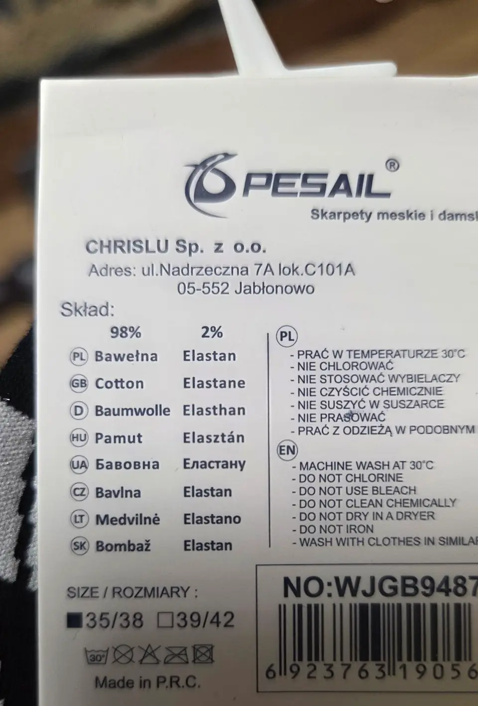 Moteriškos medvilninės kojinės PESAIL, 5 poros, 35-38 — nuotrauka 2