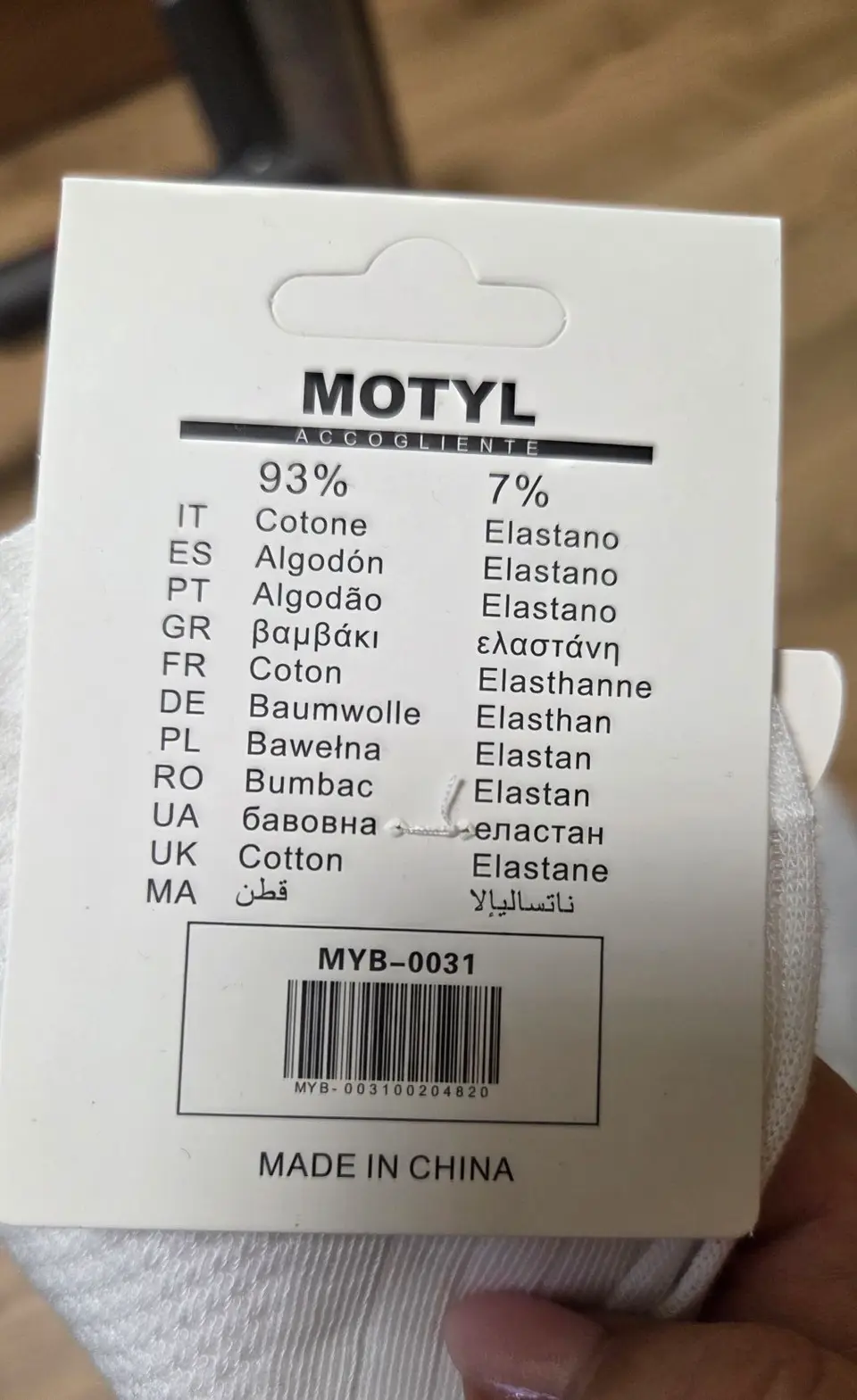 Moteriškos kojinės MOTYL 35-38, 5 poros — nuotrauka 3