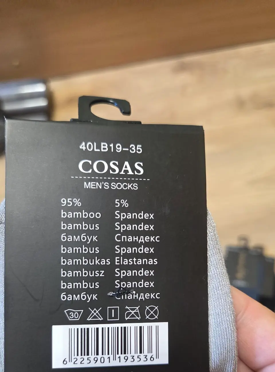 Vyriškos bambukinės kojinės COSAS 39-42, 10 porų — nuotrauka 2