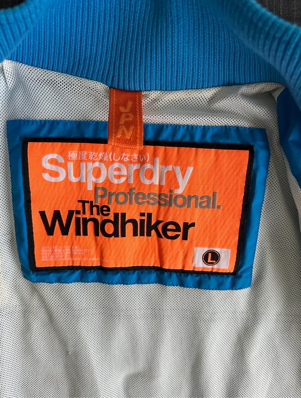 Superdry neperpučiama striukė — nuotrauka 3