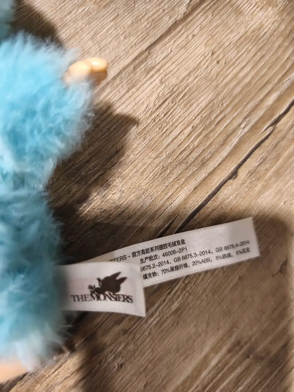 Pop Mart Labubu The Monsters pliušinė figūrėlė — nuotrauka 4
